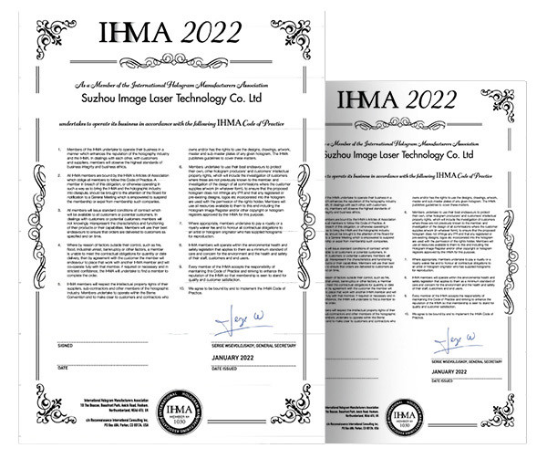IHMA-2022