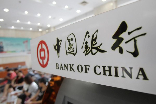 网络配资门户 通兑VS不通兑：你的存款选对了吗？3招避免利息缩水或资金冻结
